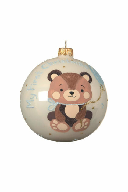 Athome Pavloudakis - Χριστουγεννιάτικη γυάλινη μπάλα χειμωνιάτικο λευκό 8 cm με αρκούδα