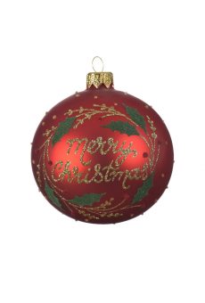 Athome Pavloudakis - Χριστουγεννιάτικη γυάλινη κόκκινη ματ μπάλα "Merry Christmas" (8 cm)
