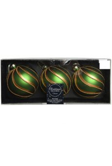 Athome Pavloudakis - Χριστουγεννιάτικη γυάλινη κυπαρισσή μπάλα με σχέδια (8 cm)