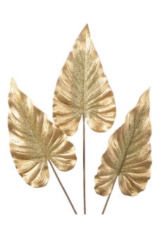Athome Pavloudakis - Χριστουγεννιάτικο συνθετικό χρυσό συνθετικό κλαρί με φύλλα (10x28x76 cm)