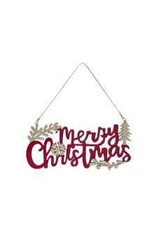 Athome Pavloudakis - Χριστουγεννιάτικη ξύλινη διακοσμητική ταμπέλα Merry Christmas (22x11 cm)