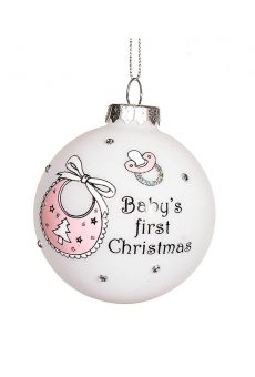 Athome Pavloudakis - Χριστουγεννιάτικη γυάλινη μπάλα λευκή 8 cm με ροζ σχέδια